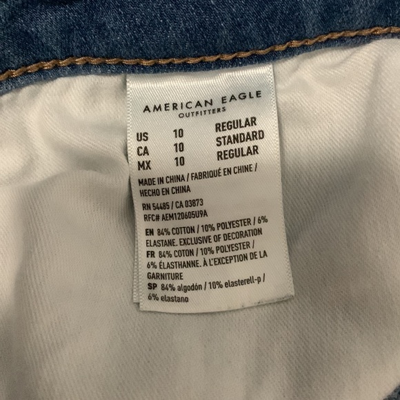 American Eagle Dream Jeans - Picture 5 of 8